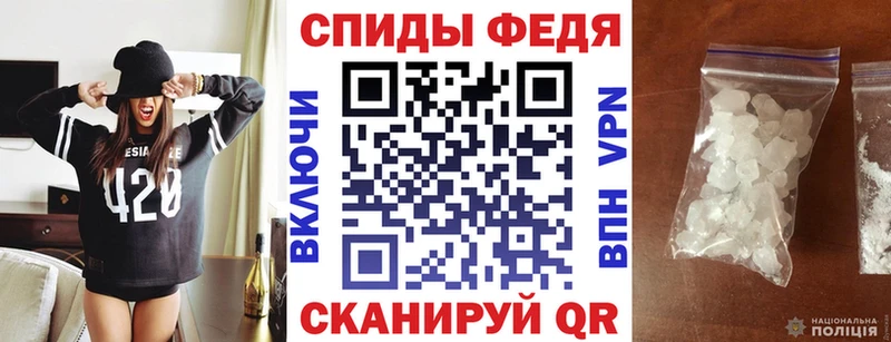 Амфетамин Розовый  магазин    Суоярви 