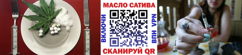 blacksprut ссылки  Суоярви  Cannafood конопля 