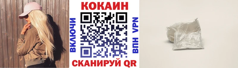 COCAIN VHQ  Суоярви 