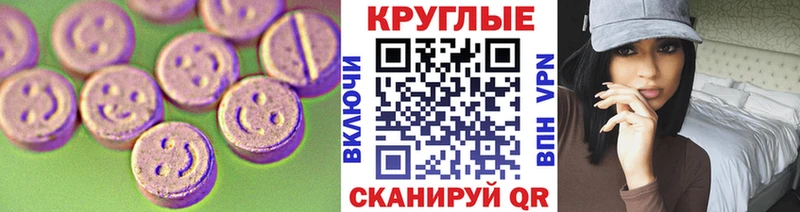 Экстази Philipp Plein хочу Суоярви