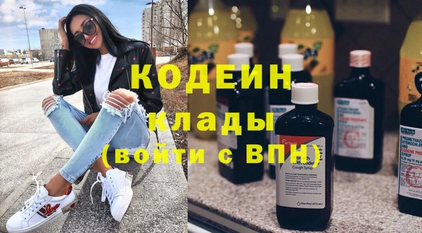 хмурый Остров