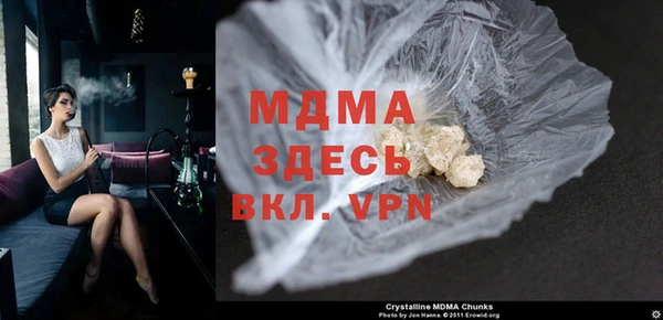 прущая мука Алзамай