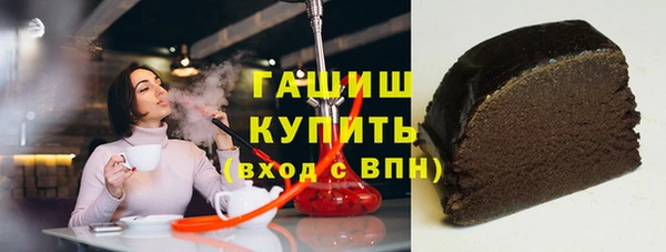 кокс Абаза