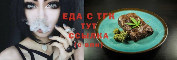 кокс Абаза