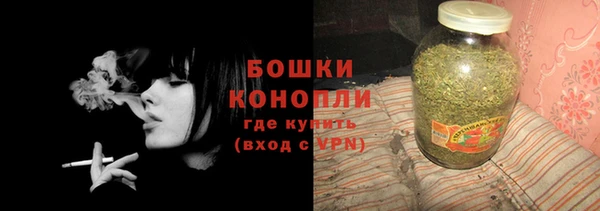 соль курить ск Осташков