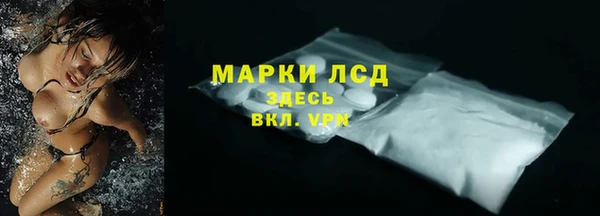 кокс Абдулино