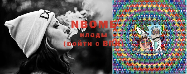 кокс Абдулино