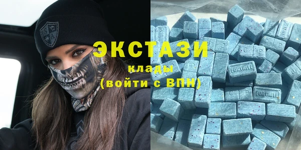 скорость Абинск