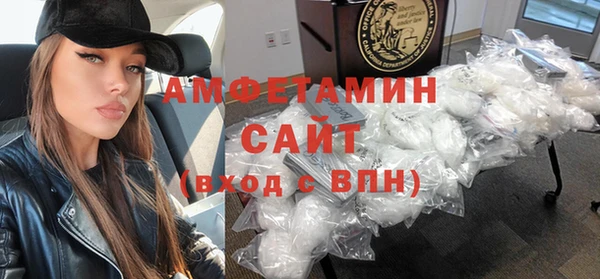 скорость Абинск