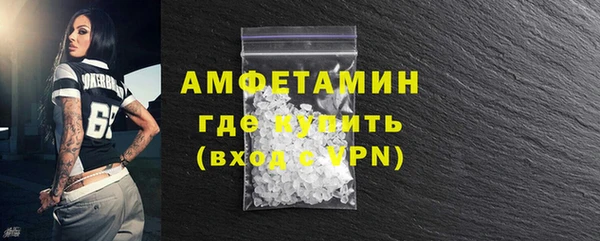 кокс Абдулино
