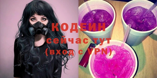хмурый Остров