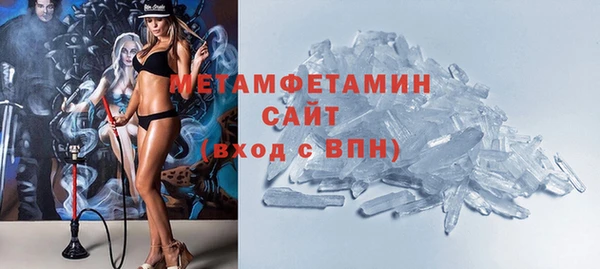 хмурый Остров