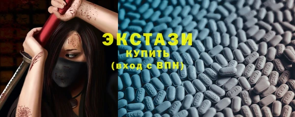 кокс Абаза