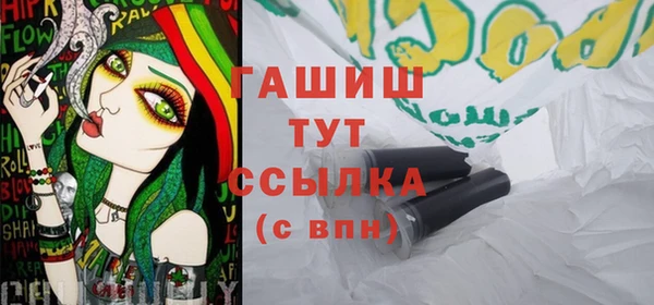 скорость Абинск