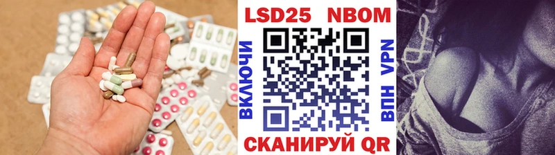 hydra ТОР  Суоярви  LSD-25 экстази кислота 
