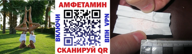 Метамфетамин кристалл Суоярви