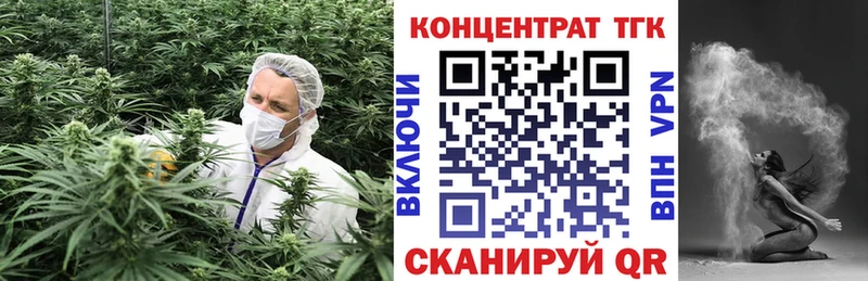 ТГК гашишное масло Суоярви